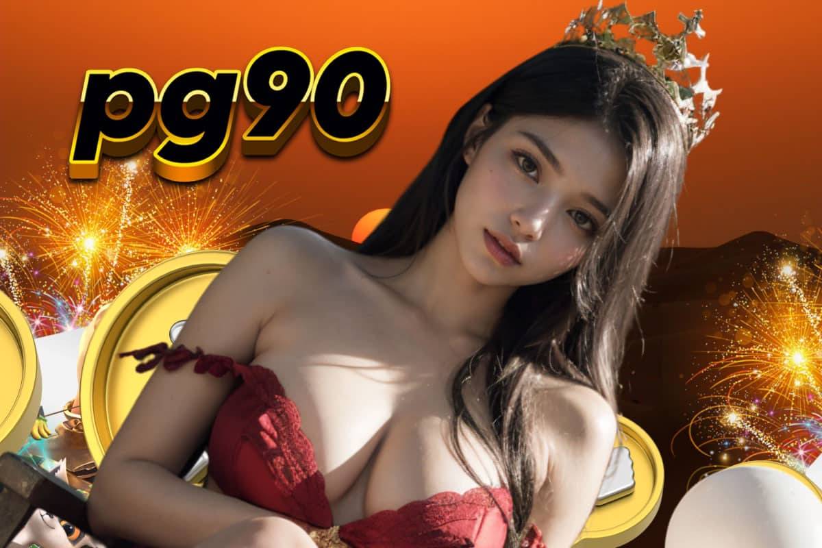 pg90 slot