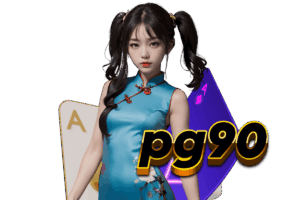 pg demo