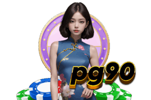 pg world