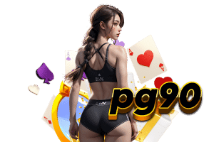 ราวา 90